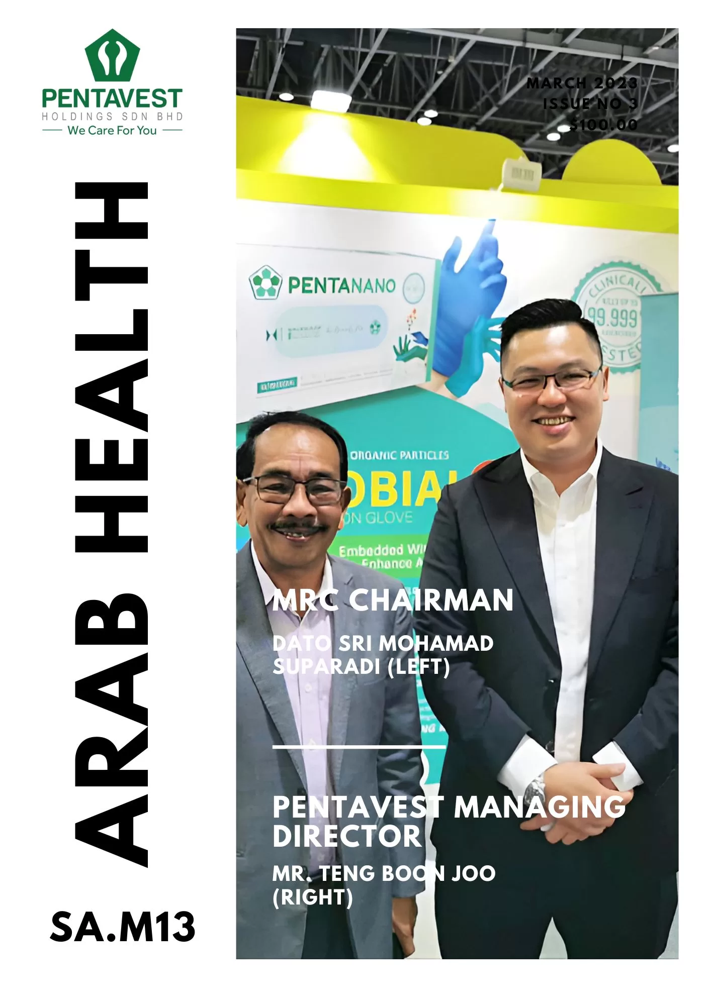 ARAB HEALTH 2024